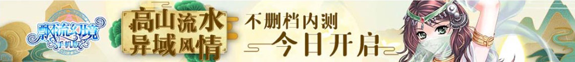 恒指开户配资